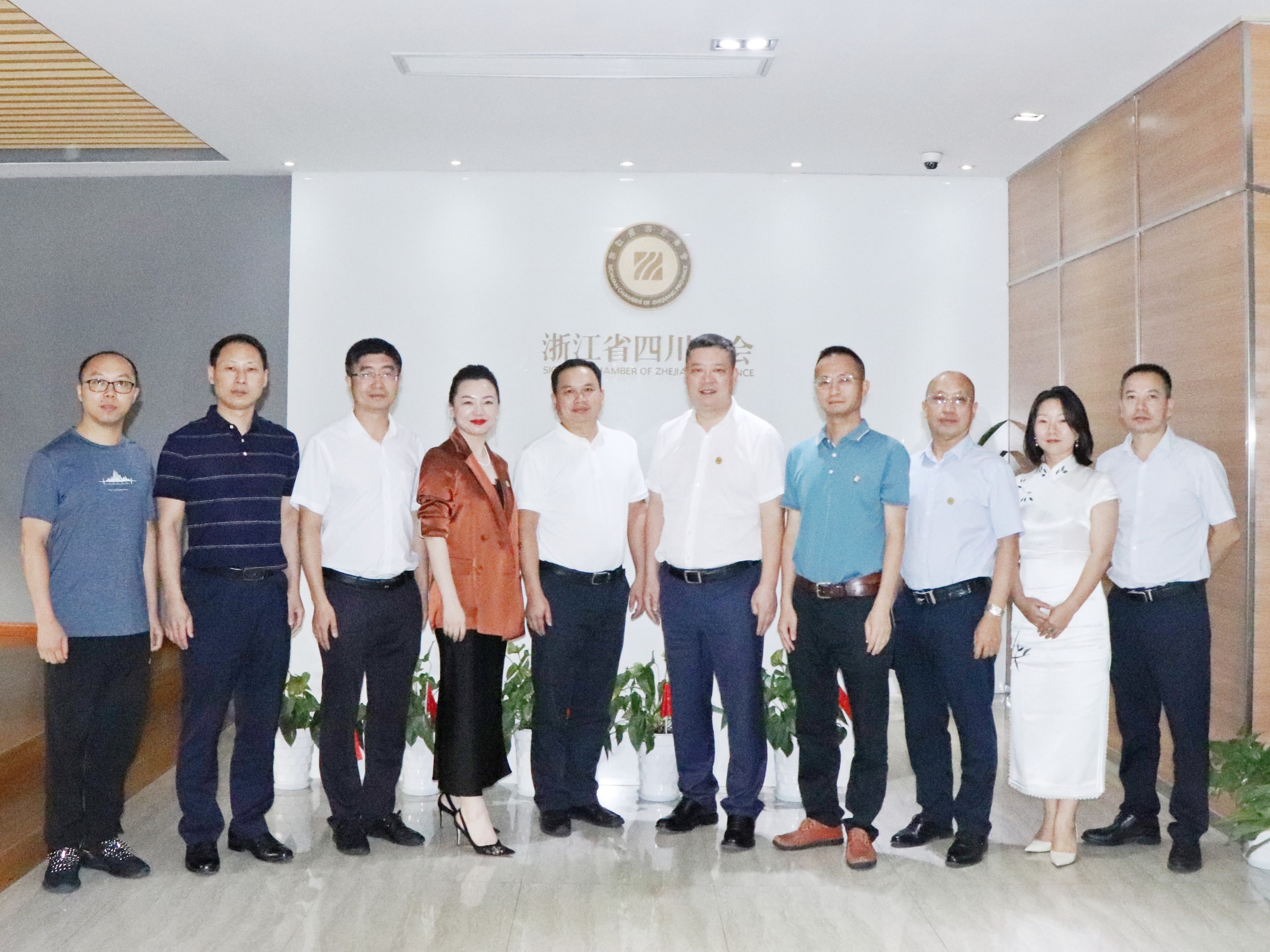 【来访】泸州市工商联党组成员、副主席毛启云一行到访浙江省四川商会