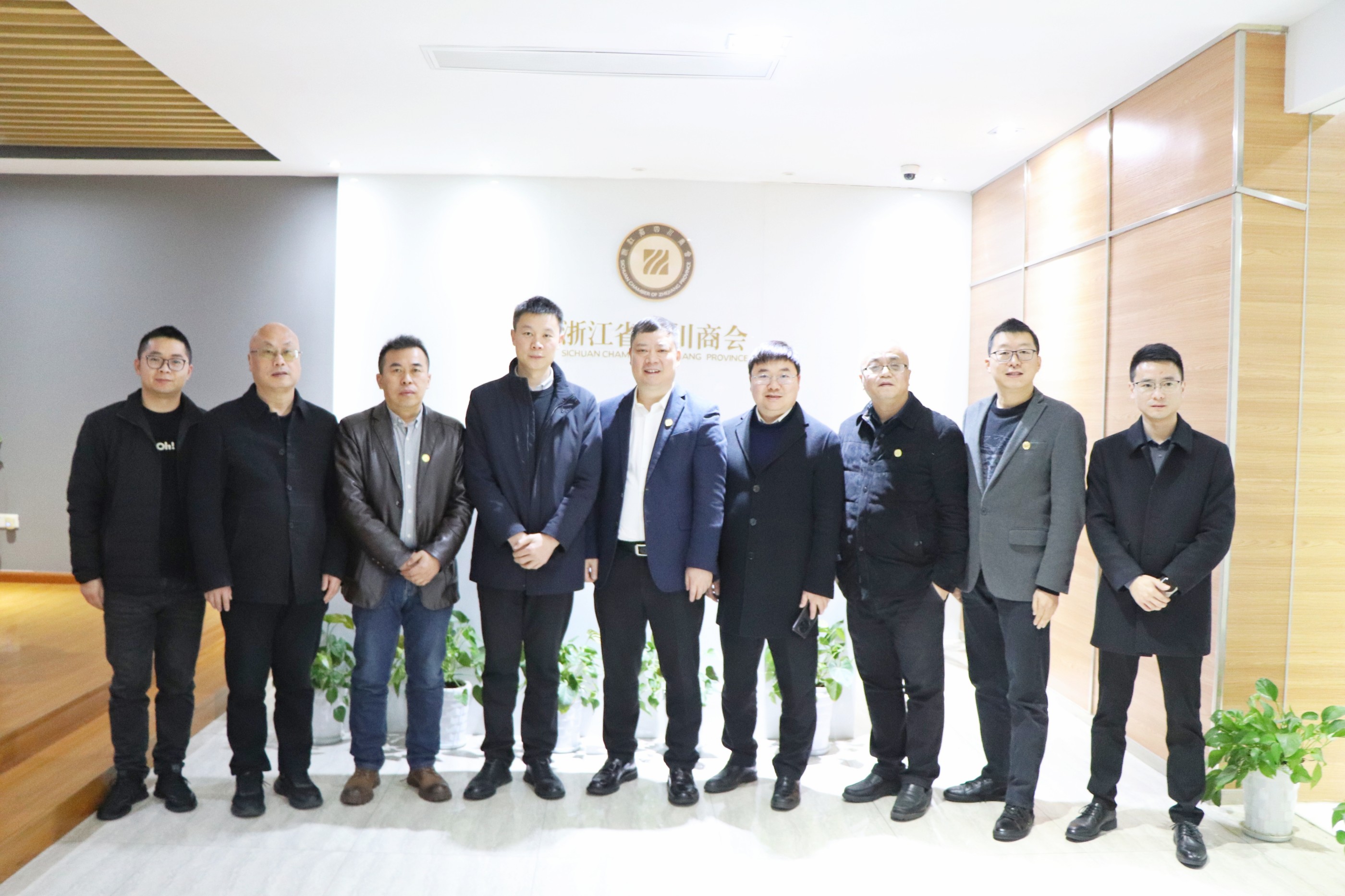 【来访】雅安市荥经县委常委、常务副县长余松一行到访浙江省四川商会