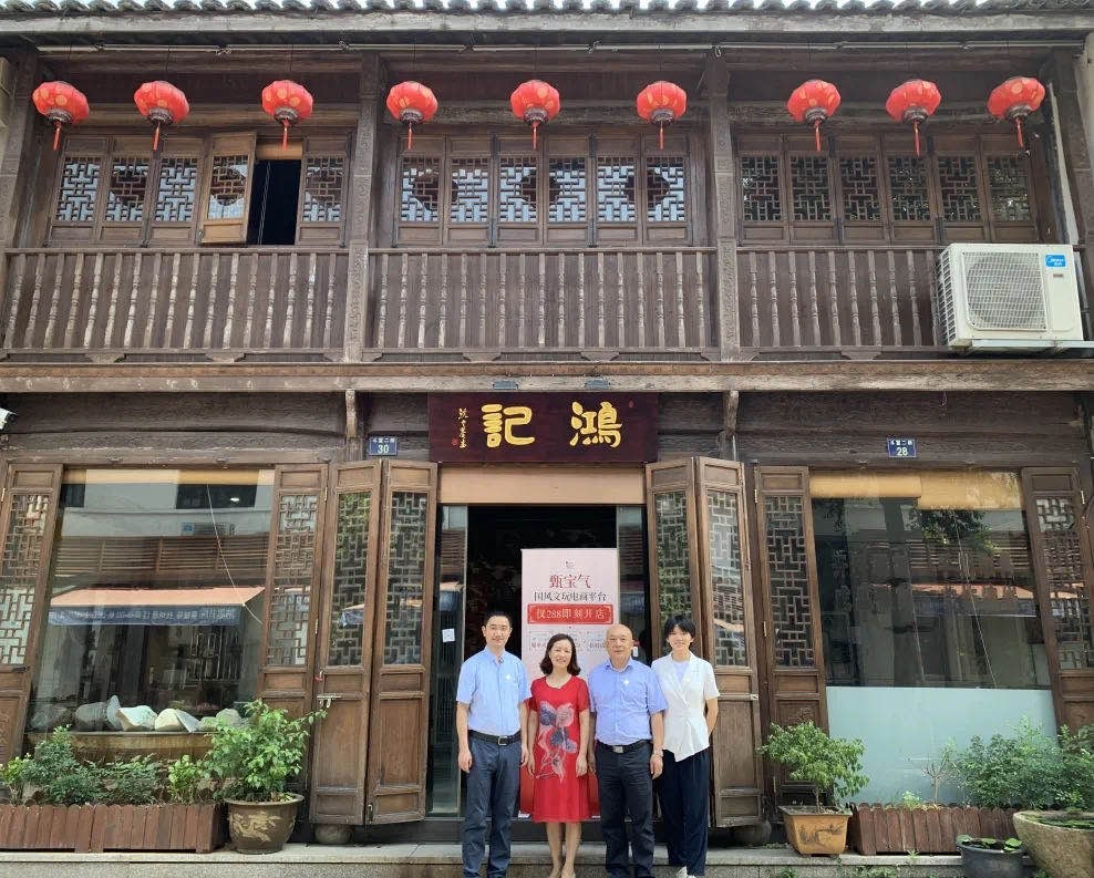 【走访会员】浙江省四川商会常务副会长何清泉走访会员企业（第十站）