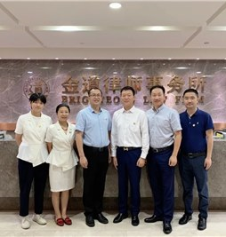 【走访会员】浙江省四川商会常务副会长王建华走访会员企业（第八站）